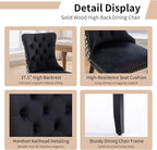 Modern Dining Chairs Set of 6, Tufted Upholstered Dining Chair with Solid Wood Legs, Two-Tone Velvet Accent Chair, Sillas de Comedor, Comfy Kitchen Chairs (Black+Pattern, 6Pcs)