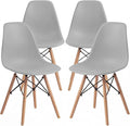 Furmax Modern Style Dining Chair Mid Century Modern DSW Chair, Shell Lounge Plastic Chair for Kitchen, Dining, Bedroom, Living Room Side Chairs Set of 4