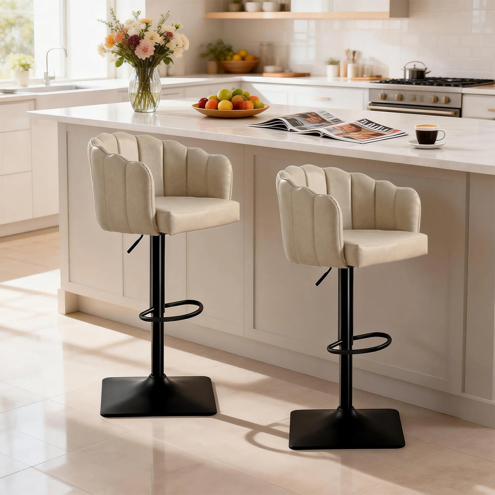 Swivel Bar Stools Set of 2: 24.8" to 32.7" Height Adjustable PU Uph...