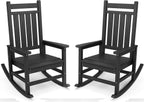 SERWALL Outdoor Rocking Chair Set of 2, HDPE Rocking Chairs for Adult, Black