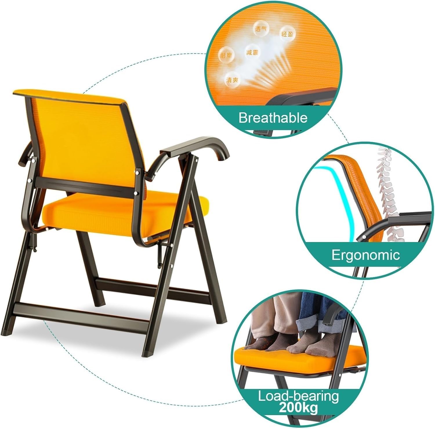 Folding Office Chair for Small Spaces, Ergonomic Folding with Padded Seats, Rocker, Steel Frame Premium Seat,(Black)