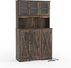 70in Tall Kitchen Pantry Cabinet, Wood High Freestanding Cupboard Storage Cabinet Farmhouse Coffee Bar with Charging Station and Adjustable Shelf for Dining Room, Dark Oak