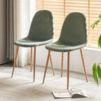 Set of 4 Dining Chairs Upholstered Green Velvet Living Room Chair with Backrest, Modern Mid-Century Home Kitchen Chairs Armless with Metal Legs for Dining Room, Retaurant
