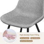Yaheetech Dining Chairs Set of 4 Modern Upholstered Dining Room Chairs with Faux Leather Seat and Metal Legs for Home, Kitchen, Armless Design, Gray