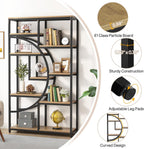 Tribesigns Industrial Bookshelf Bookcase with 9 Open Shelf (Light Oak) | 5-Tier Freestanding Tall Bookshelves, Etagere Display Shelf Storage Organizer, Perfect for Living Room, Bedroom