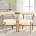 Modern Dining Chairs Set of 2, Faux Leather Upholstered Kitchen & Dining Room Chairs, Mid Century Modern Wooden Dining Chairs Oversized Sturdy Rounded Chairs Curved Back, Beige