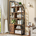 Jehiatek 71" Arc Gold Bookshelf with Storage Cabinet, Tall 6 Tiers Industrial Bookcase with Sturdy Metal Frame, Geometric Book Shelf for Lving Room, Home Office, Black and Brown