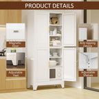pozdeg 75" H Tall Metal Storage Cabinet with 4 Doors, Metal Kitchen Pantry Cabinet with 4 Adjustable Shelves, Freestanding Cupboard for Kitchen Dining Room Living Room Bathroom (White)