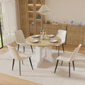 Dining Chairs, Modern PU Leather Dining Room Chair with Sturdy Metal Legs, Upholstered Seat Dinner Chairs Accent Side Chairs for Indoor Kitchen Living Room Restaurant Cafe (Cream, Set of 4)