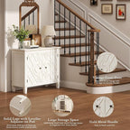 Karlott 40" Entryway Cabinet, Coffee Bar Cabinet with Shelf, Craft Storage Cabinet with Doors, Charming Carved Motif, Pantry Cabinet Sideboard Buffet for Living Room Kitchen Dining Room Hallway, White