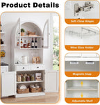 75" Tall Arched Kitchen Pantry Cabinet with Charging Station, Farmhouse Hutch Storage Cabinet with 5-Tier Shelves and 2 Drawers, Home Bar White Cupboard for Kitchen, Dining Room, Living Room(White)