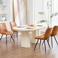 Dining Chairs Set of 4, Modern Dining Chairs with Thick Cushions, PU Leather Upholstered Kitchen Dining Room Chairs with Metal Legs for Dining Living Room (Caramel)