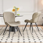 Dining Chairs Set of 6 Modern Fabric Dining Room Chairs Upholstered Dining Chairs with Thick Cushions Metal Legs Armless Back Chair for Kitchen and Living Room Beige