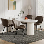 Nalupatio Dining Chairs Set of 4, Modern Dining Room Chairs Comfy Backrest Thick Upholstered Kitchen Chairs 19IN Height with Metal Legs Coffee（Pu Leather）