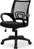 NEO Chair Office Computer Chair Mid Back Desk Ergonomic Mesh Gaming Seat Comfy Lumbar Support Rolling Wheels Adjustable Height Swivel for Home Task (All Black)