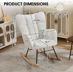 Nursery Rocking Chair, Teddy Upholstered Glider Chair with Thick Cushion, Tufted Gliding Rocker Chair with Wood Leg, Cozy Rocking Armchair, Accent Rocking Chair for Living Room (Ivory)