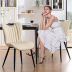 Leather Upholstered Dining Chairs Set of 4, Mid-Century Modern Kitchen Dining Room Chair with Black Metal Legs, Armless Faux Leather Accent Dinner Chairs Kitchen Side Chair, Beige
