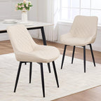 Dining Chair Set of 2, Modern Dining Chairs with Thick Cushions, Faux Leather Upholstered Kitchen Dining Room Chairs with Metal Adjustable Legs for Dining Living Room, Beige