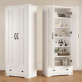 Decofy 70" Tall Storage Cabinets, Large Wood Storage Pantry Cabinet with 6 Adjustable Shelves, 2 Striped Doors&Drawer, Standing Utility Cabinet for Kitchen, Bathroom, Dining Room, Antique(Soft White)
