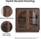 FORTUNETEC 31.5" Sideboard Buffet Cabinet with Arched Glass Doors Set of 2 | Modern Accent Cabinet, Modular Media Console with Storage, Adjustable Shelves, for Living Dining Room Entryway, Dark Walnut