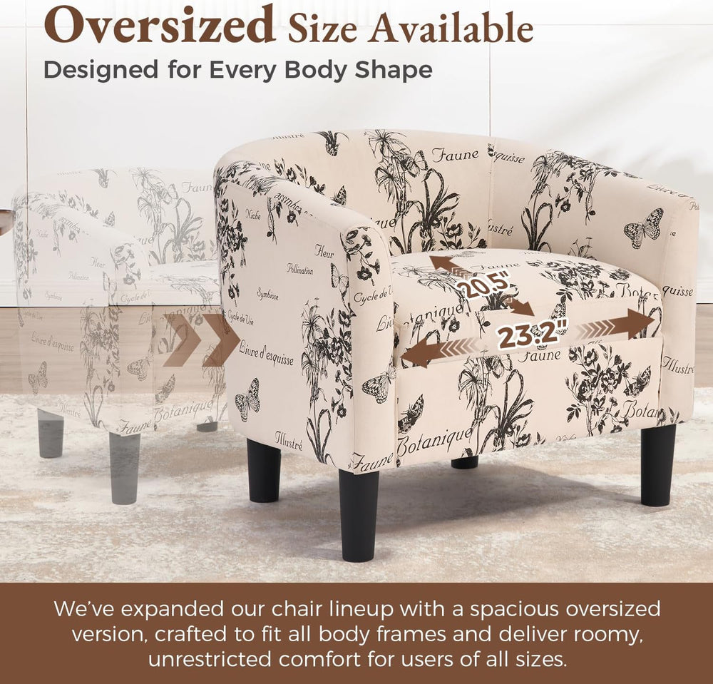 INZOY Oversized Accent Chair with Ottoman, 23.2" W Oversized Club Chair ...