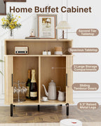 SUNCOZE Buffet Sideboard Cabinet with Big Storage Space Set of 2, Fluted Coffee Bar Cabinet with Shelves, Modern Wood Console Cabinet for Kitchen, Entryway & Living Room (Wood)