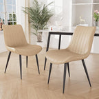 Dining Chairs Set of 2, Leather Modern Kitchen & Dining Room Chairs, Comfortable Upholstered Kitchen Chairs with Metal Legs Armless Side Chairs for Living Room Bedroom Restaurant Cafe, Khaki