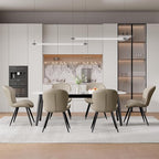 Nalupatio Dining Chairs Set of 6, Modern Dining Room Chairs Comfy Backrest Thick Upholstered Kitchen Chairs 19IN Height with Metal Legs Beige