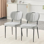 Modern Dining Chairs Set of 2, Grey Leather Dining Chairs for Dining Room and Kitchen, Dinning Chair with Oval Curved Backrest, Precision Stitching, Top Handle, 3.54" Thick Cushion Seat, Metal Legs