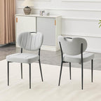 Modern Dining Chairs Set of 4, Grey Leather Dining Chairs for Dining Room and Kitchen, Dinning Chair with Oval Curved Backrest, Precision Stitching, Top Handle, 3.54" Thick Cushion Seat, Metal Legs