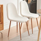 NORDICANA Set of 4 Dining Kitchen Mid-Century Modern Chairs with Metal Legs and Faux Fur Cushion for Living Room Kitchen Small Space, White