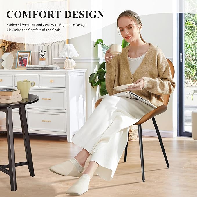 Nalupatio Dining Chairs Set of 4, Modern Dining Room Chairs Comfy Backrest Thick Upholstered Kitchen Chairs 19IN Height with Metal Legs Brwon（Pu Leather）