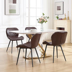 Dining Chairs Set of 4, Comfy Modern Dining Chairs with Thick Cushions, Upholstered Faux Leather Kitchen Side Chairs with Adjustable Metal Legs for Dining Room (Coffee)