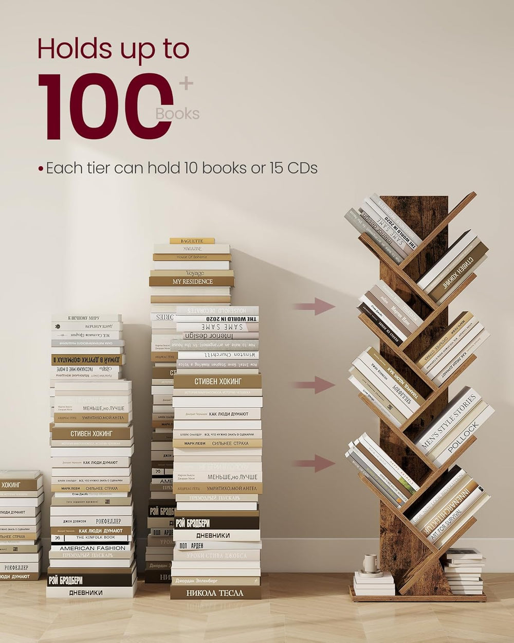 VASAGLE Custos Collection - Tree Bookshelf, Modern Bookcase, Floor Standing B...