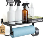 StoreYourBoard Paper Towel Holder Wall Mount – Heavy Duty Paper Towel Holder Mounted for Garage, Workshop, or Utility Room – Space-Saving Garage Shelving & Wall Organizer for Tools, Cleaning Supplies