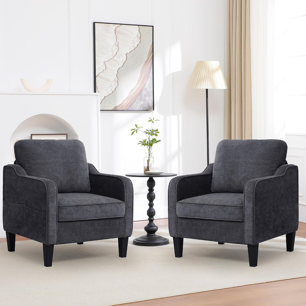 Accent Chair for Living Room, Mid Century Modern Reading Chair for Bedroom, U...