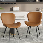 Nalupatio Dining Chairs Set of 2, Modern Dining Room Chairs Comfy Backrest Thick Upholstered Kitchen Chairs 19IN Height with Metal Legs Brwon（Pu Leather）
