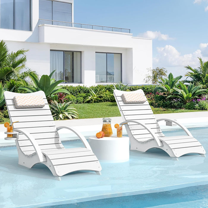 Pool Lounge Chairs Set of 2, Shallow Water 8-10 Inches Deep, HDPS Fade Resistant Pool Tanning Chair with Armrest, Cup Holder, Headrest, 330lbs Capacity, Outdoor Deck Sun Shelf Lounger, White