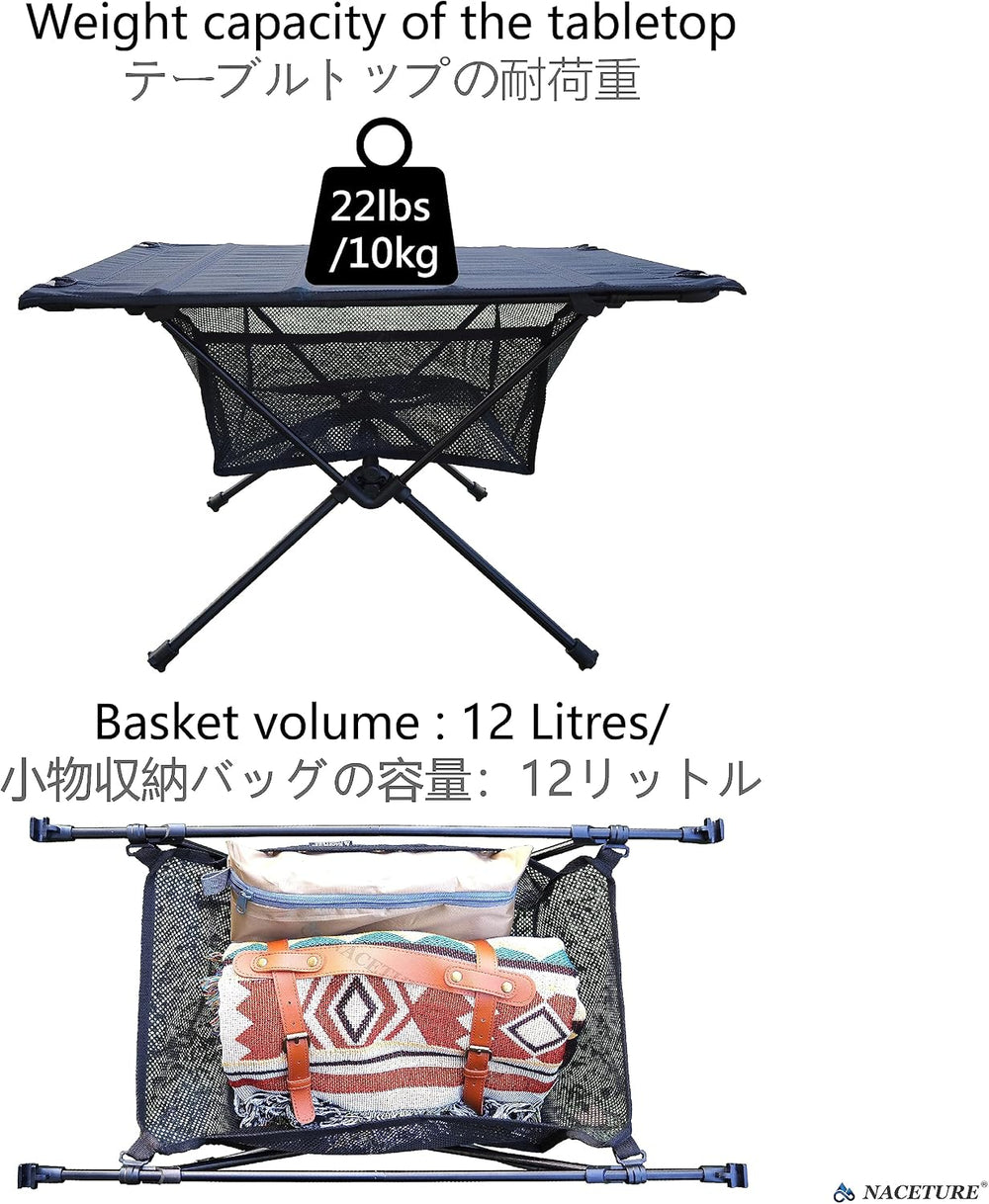 NACETURE Camping Table with Folding Legs and Mesh Storage Basket for Food, Co...