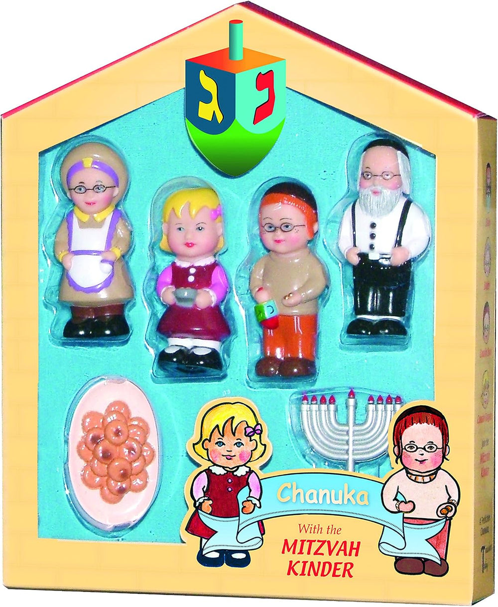 Shabbos with the Mitzvah Kinder Set