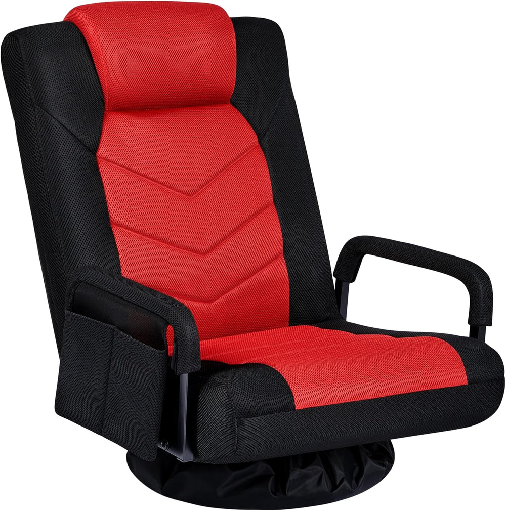 Yaheetech Floor Gaming Chair High-Back Swivel Adjustable Folding Seat Red | F...