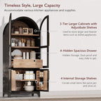 Arched Bookshelf Storage Cabinet with Glass Doors,71" Tall Kitchen Food Pantry Funiture with Adjustable Shelves,Farmhouse Pantry Cabinet with Hidden Drawer,Cupboard for Kitchen,Dining Room (Black)