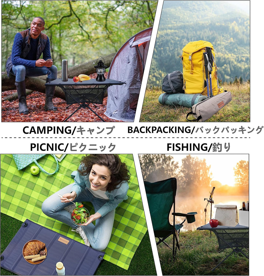 NACETURE Camping Table with Folding Legs and Mesh Storage Basket for Food, Co...