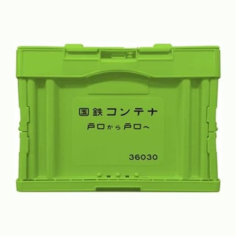6000形式コンテナ収納ボックス