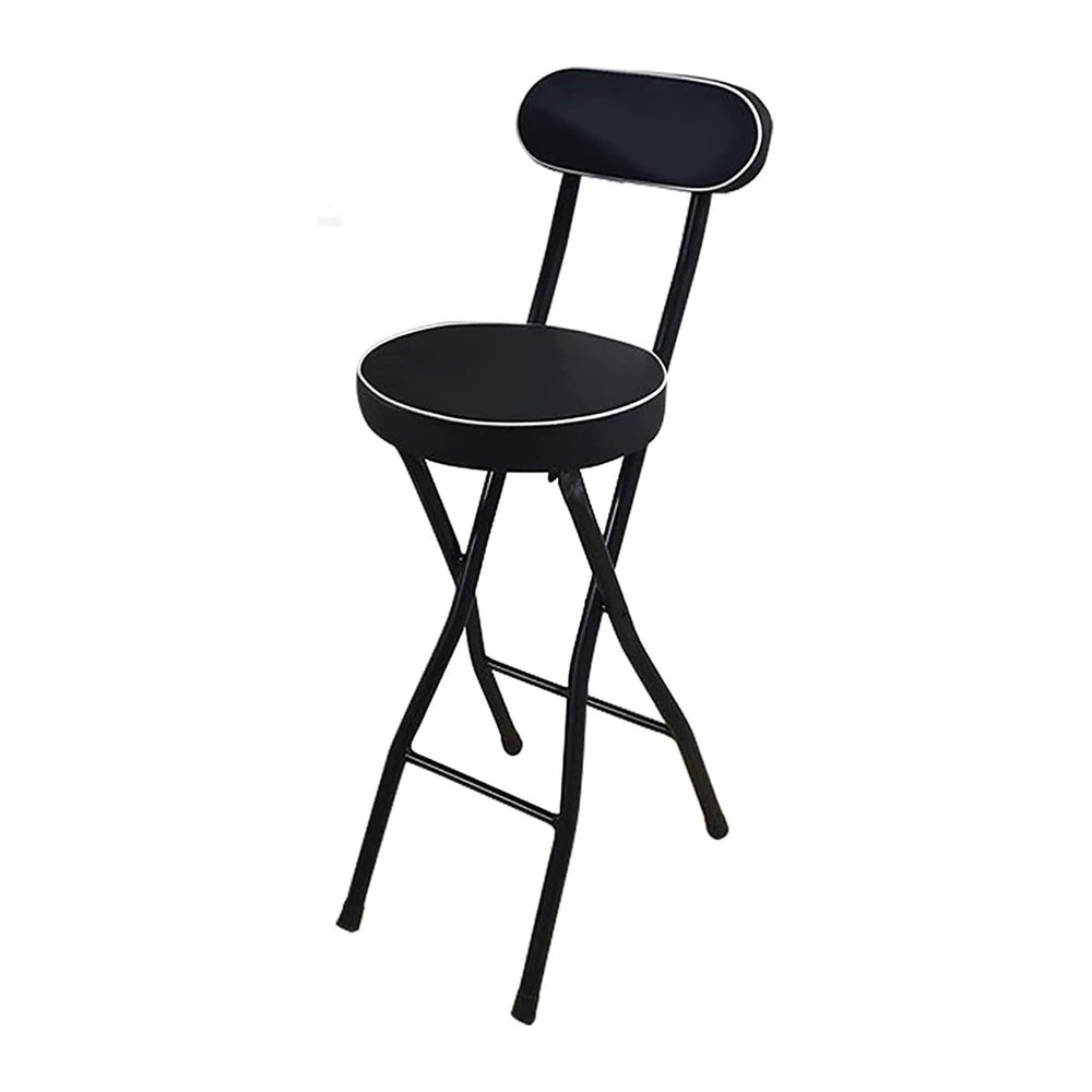 Portable Foldable Bar Stool with Backrest, Kitchen Garden Bathroom Round Stoo...