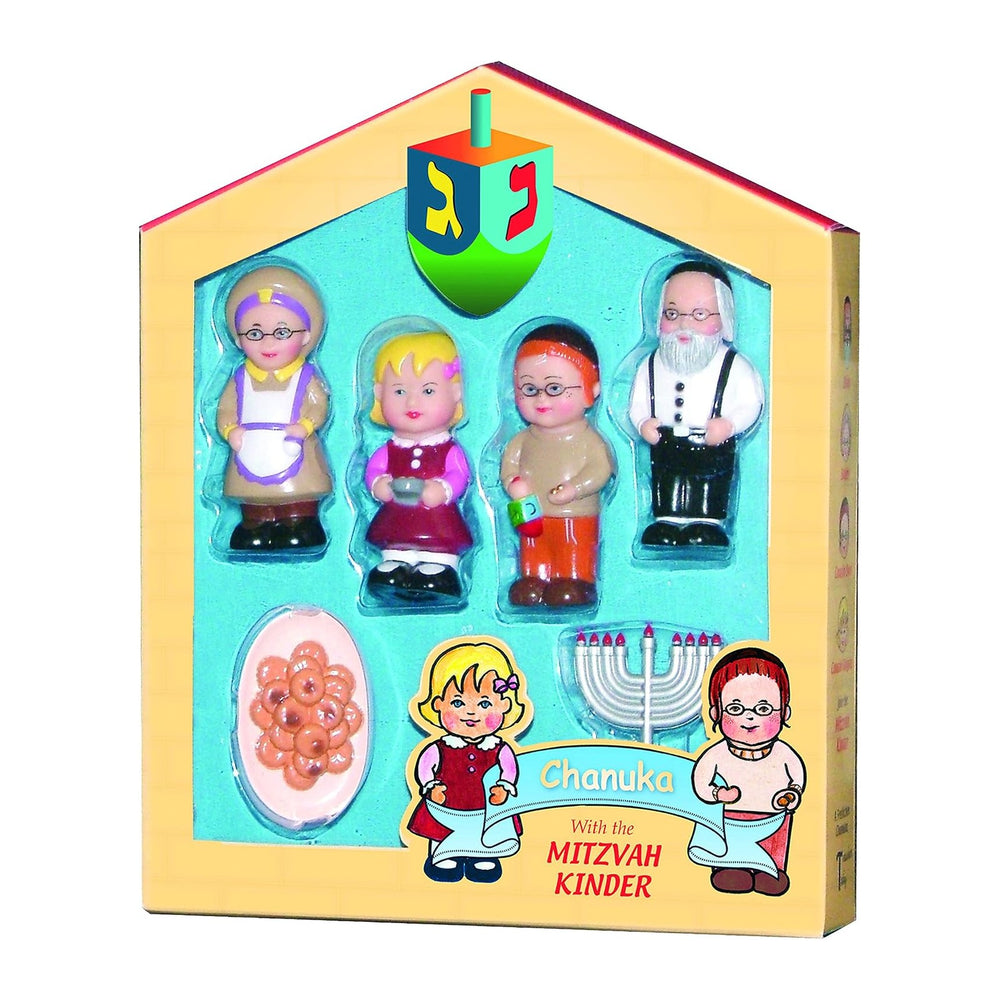 Shabbos with the Mitzvah Kinder Set